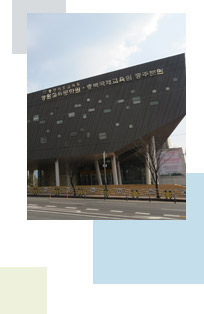 모든 사람을 위한 참 좋은 도서관